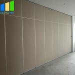 Exterior Banquet Movable Wall Movable Partition Walls Partitioning For Function Meeting Room for sale
