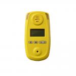 ODM Infrared Industrial O₂ Oxygen Gas Detector Meter For Safety And Compliance for sale