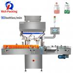 Automatic Tablet Counting Machine Softgel Capsule Filling Bottling Counter for sale