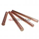 CuCo2Be Cobalt Beryllium Copper Rods Bars Round With Cobalt Alloying Addition 2.40-2.70% for sale