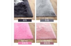 China Super Soft Home Use Polyester Area Rugs D.Gray/ Faux Sheepskin Area Rug supplier
