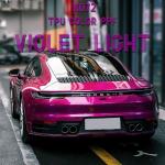 K072 Violet Light TPU Color Car Paint Protection Sticker Vinyl Foil Wrap for sale