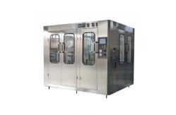 China CE RFC Carbonated Soft Drink Filling Machine Carbonated Drink Filling Line supplier