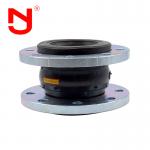 Durable Rubber Flexible Joint For HVAC Systems Length 95-350mm Optimal Performance for sale