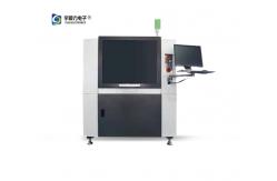 China 0.2MM-6MM Thickness Full Automatic Solder Paste Printer YSL-510H supplier