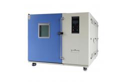 China 1220L PV High Humidity And Temperature Controlled Chamber IEC62108 supplier