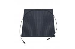 China 60W Flexible Solar Panel With ETFE Surface And Easy Installation supplier