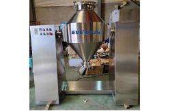 China 8 - 20 RPM Double Cone Mixing Machine For Powder Granule Mixing supplier