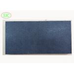outdoor P4 SMD LED Display Module 256*128mm , outdoor LED Screen Module 1/8 scanning for sale