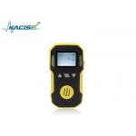 KSBH - 90A Underground Pipe Gas Detector for sale