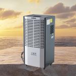 Upgrade Your Property with Our Silent Industrial Dehumidifier for Energy Efficiency for sale