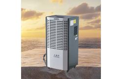 China Upgrade Your Property with Our Silent Industrial Dehumidifier for Energy Efficiency supplier