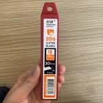Long Lasting 18mm Cutter Blades With Varies Depending On Usage 0.5 Mm Thickness And Durable Construction for sale
