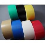 High Adhesion Camouflage Cloth Duct Tape Natural Rubber Adhesive Decoration for sale