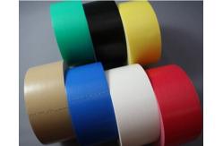 China High Adhesion Camouflage Cloth Duct Tape Natural Rubber Adhesive Decoration supplier