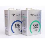 Factory Price 1L Rectangular Engine Oil Tins With Metal Cap Chemical 1 Liter Metal Cans For Motor Oil Can Packaging for sale