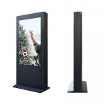 Air Cooled 49in LCD Digital Signage Kiosk Automatic Photosensitive for sale