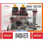 HP0 Diesel Injector Pump 6251-71-1121 6251-71-1120 094000-0574 094000-0572 094000-0571 094000-0570 For Komatsu SAA6D125E for sale