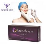 Juvederms Voluma Deep Dermal Filler 1ml 2ml Lip Face Ha Gel 1ml*2Syringes for sale