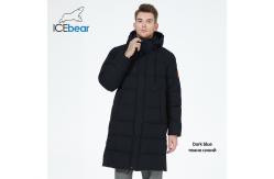 China Long Bio Down Man Coat One Meter Casual Sports Jacket Waterproof Windproof supplier