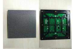 China P6 RGB Outdoor Advertising Led Display for Ads / Picture / Video SMD3535 supplier
