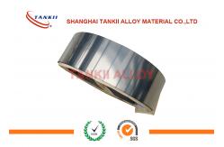 China Monel400 Copper Nickel Alloy Wire/ Strip Good Corrosion Resistance supplier