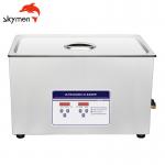 Industrial Physical Skymen Ultrasonic Cleaner 30L 600W SUS For Lab Instruments for sale