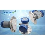Kacise 1mm Accuracy 20m Non Contact Radar Level Gauge OEM RS485 Radar Level Sensor for sale
