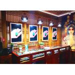 High Brightness LCD Digital Signage Screen With Safely Locking System for sale