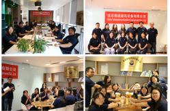 China Fiber Optic Cable manufacturer