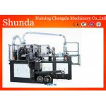 High Efficiency Fully Automatic Paper Cup Making Machine Three Phase for sale