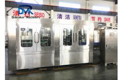 China Small Plant Mineral Water Bottling Machine Turnkey Project From A to Z supplier