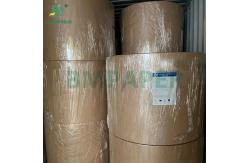 China 70gsm Metallic Paper For Beer Bottle Labels Silver Top White Back 765mm supplier