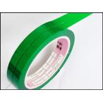 Die-Cut Kraft Plate Mounting Tape for Packaging Solutions