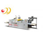 Fully Automatic Film Laminating Machine With Programmable Control for sale