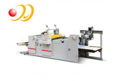 China Fully Automatic Film Laminating Machine With Programmable Control supplier