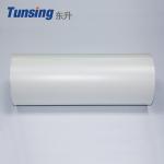 Glassine Release Paper Hot Melt Glue Film , Polyester Transparency Film DS019100R