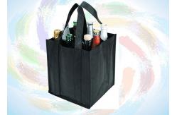 China Folding Recycled PP Non Woven Shopping Bags Black or Customized supplier