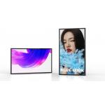 55'' High Brightness 700-3000 Nit Dual Sided LCD Advertising Screen Hanging Floor Standing Totem Kiosk Display for sale