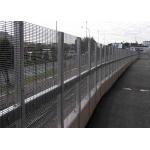 Barbed Wire Finger Proof 358 Anti Climb Mesh High 2m Prison Mesh Fencing for sale