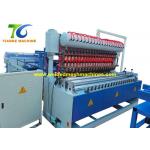 30 Electrodes Steel Bar Mesh Welding Machine 11KW Fencing Net Making Machine for sale