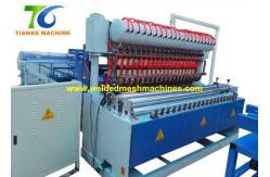 China BRC Mesh Panel Welding Machine 2500mm Width Reinforcing Mesh Welding Machine supplier