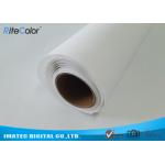 Large Format Matte Polyester Canvas Rolls For Art Inkjet Digital Printing for sale