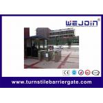 Stainless Steel Flap automatic gate system Anti-tailing Adjustable Access for sale