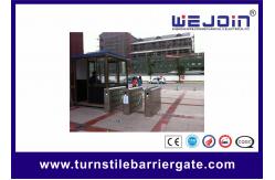 China Stainless Steel Flap automatic gate system Anti-tailing Adjustable Access supplier