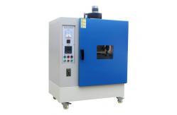 China 150L Environmental Test Chamber supplier