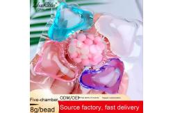 China Five-Chamber Long-Lasting Fragrance Gel Beads Multi-Effect Concentrated Laundry Pods supplier