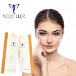 24mg/ml Hyaluronic Acid Filler for Facial Injections High Concentration for sale