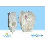 Cloth Diaper Plastic Baby Pull Up Pants Soft Breathable Strong Absorption for sale