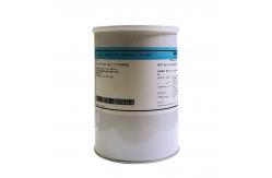 China Multi Substrate Bonding Structural Adhesive Huntsman Araldite AW106 HV953 supplier